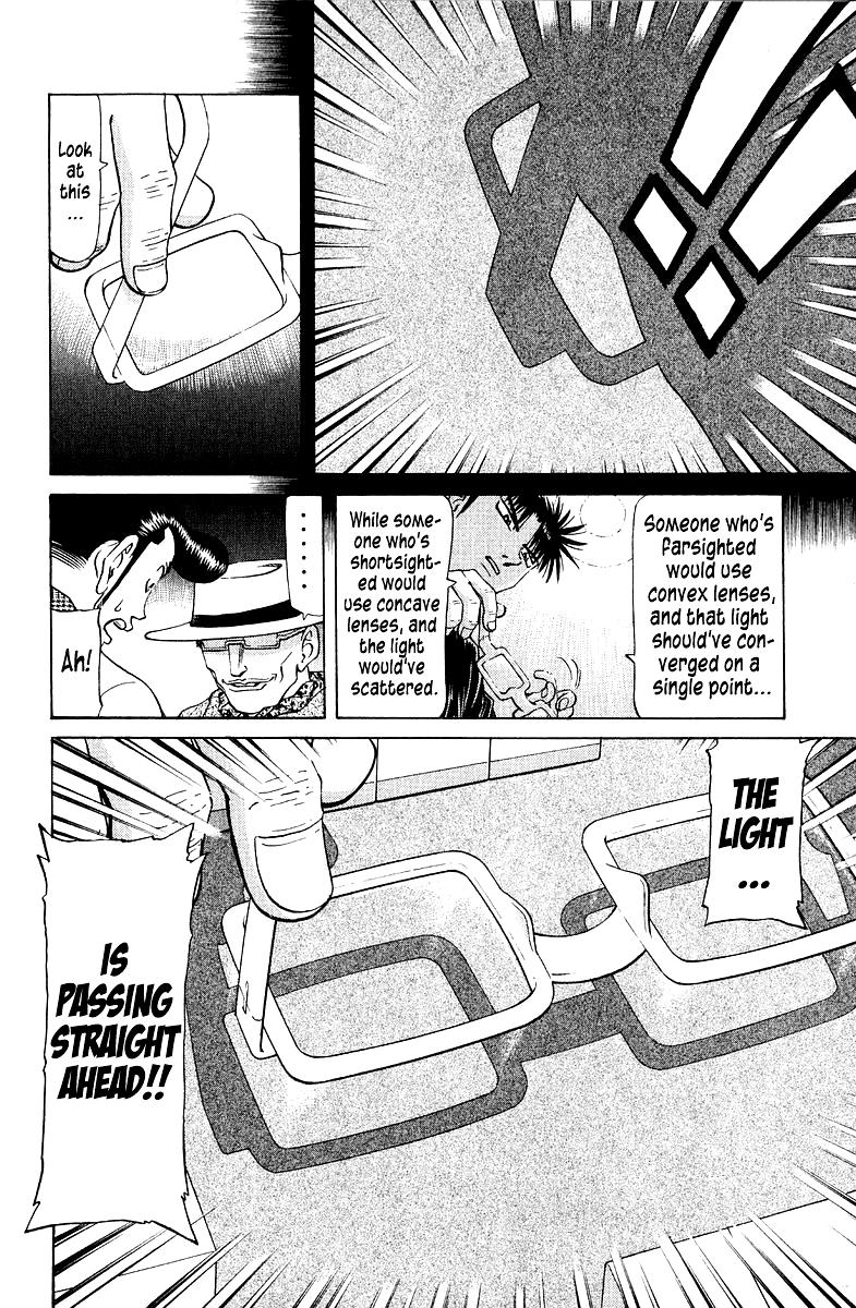 Tetsuya - Jansei to Yobareta Otoko Chapter 86 8
