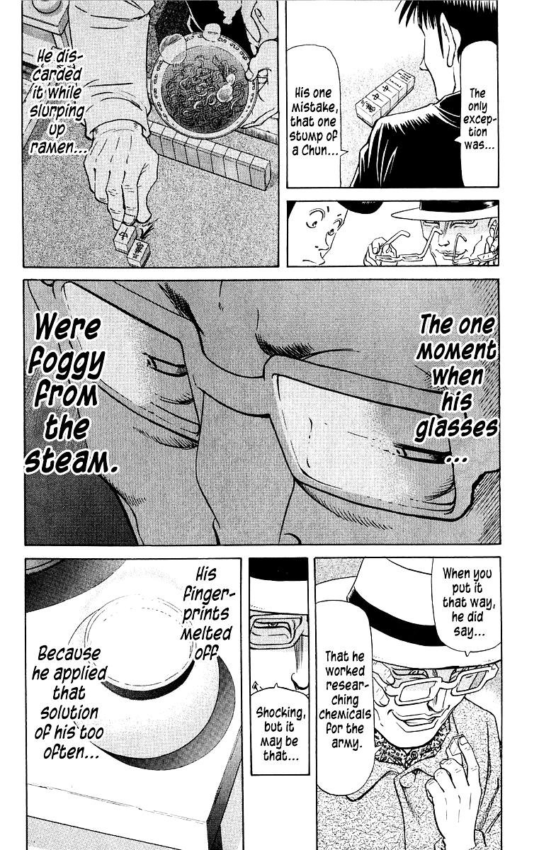 Tetsuya - Jansei to Yobareta Otoko Chapter 86 14