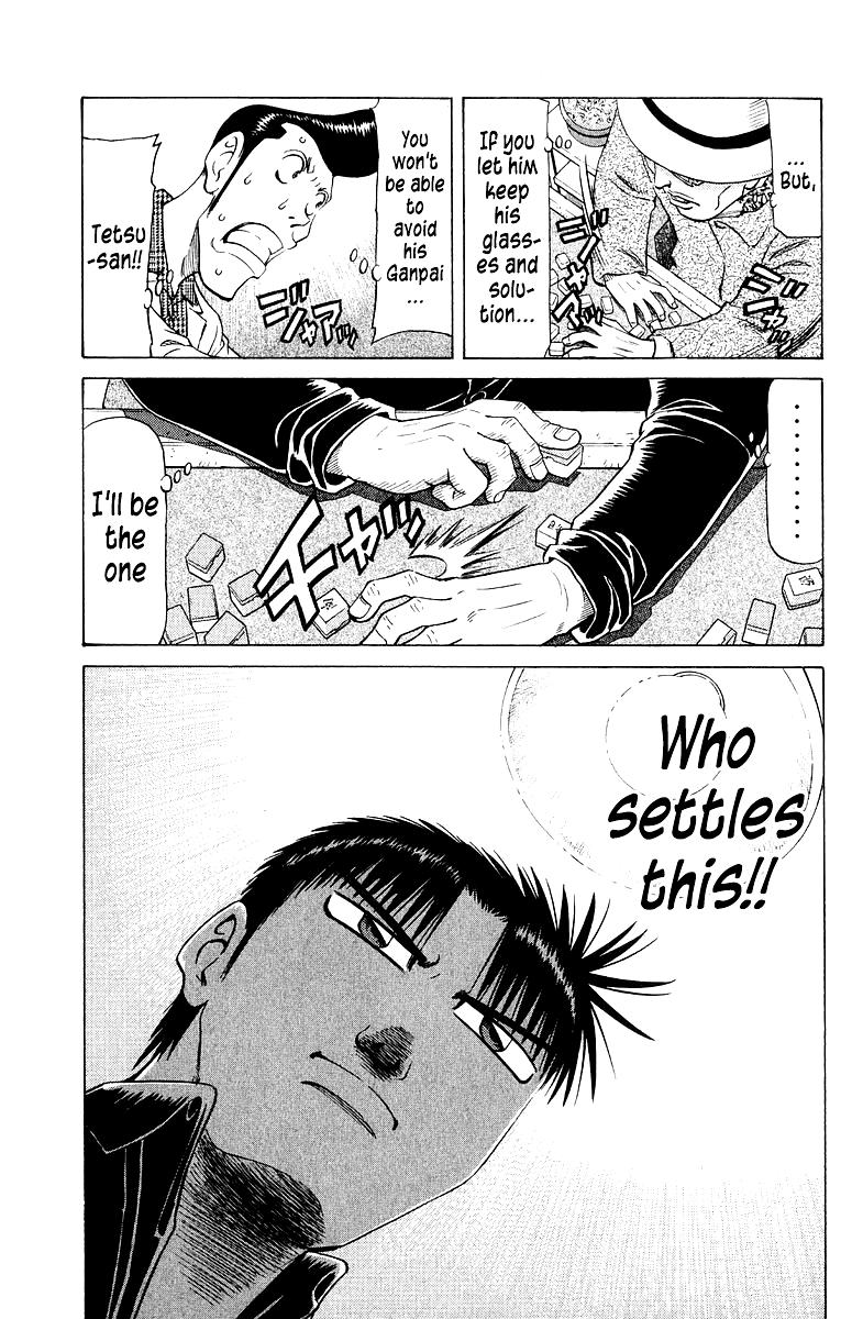 Tetsuya - Jansei to Yobareta Otoko Chapter 86 17