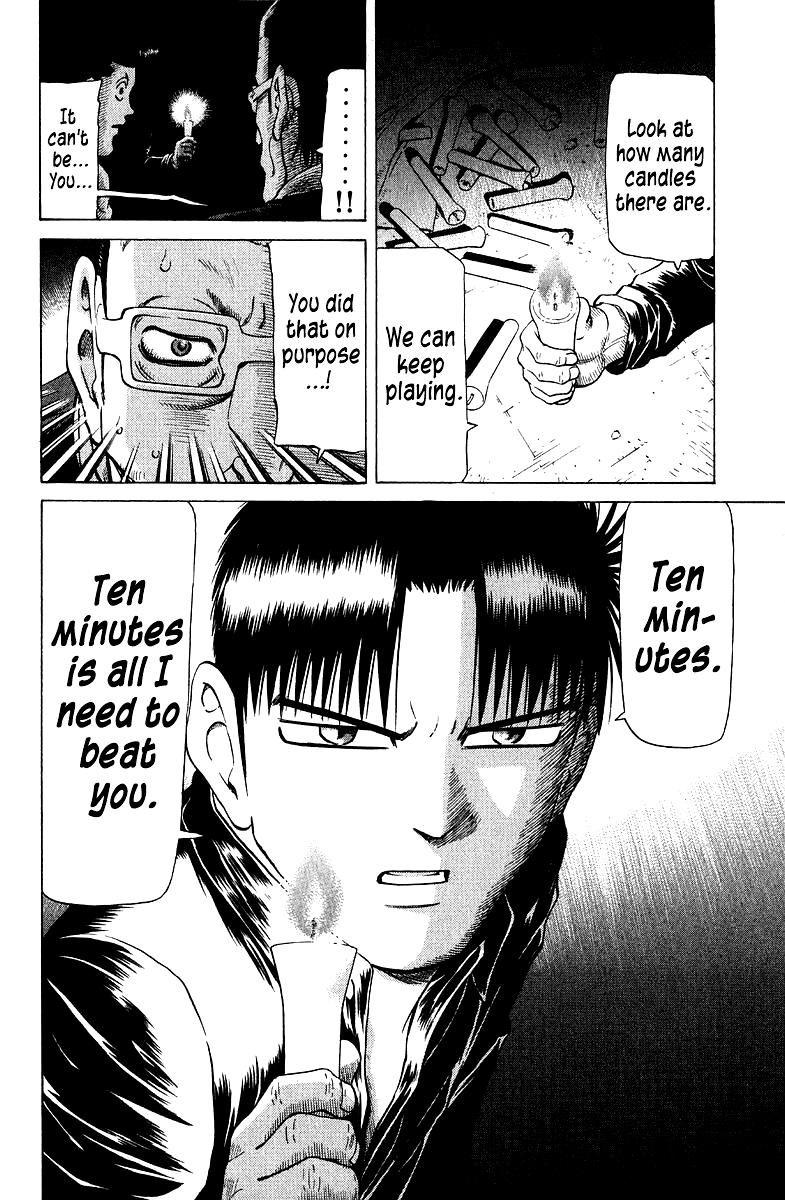 Tetsuya - Jansei to Yobareta Otoko Chapter 86 20