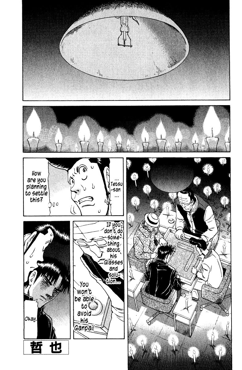 Tetsuya - Jansei to Yobareta Otoko Chapter 87 1