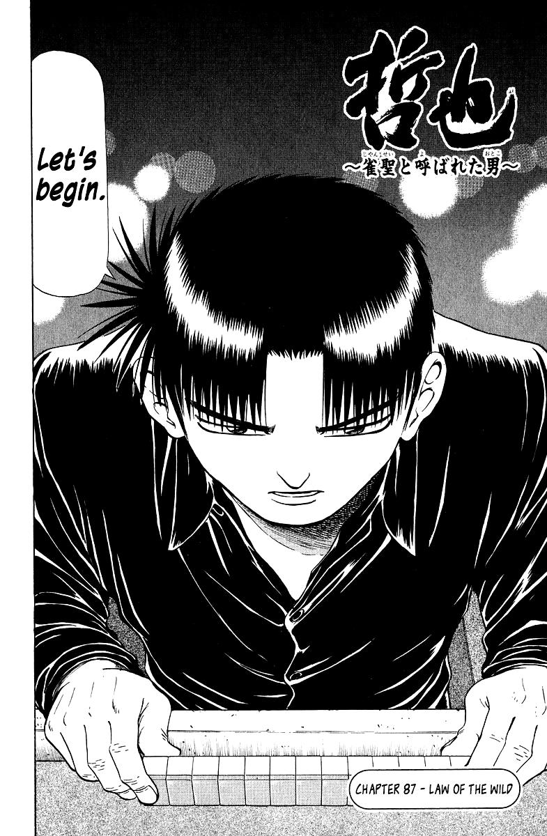 Tetsuya - Jansei to Yobareta Otoko Chapter 87 2