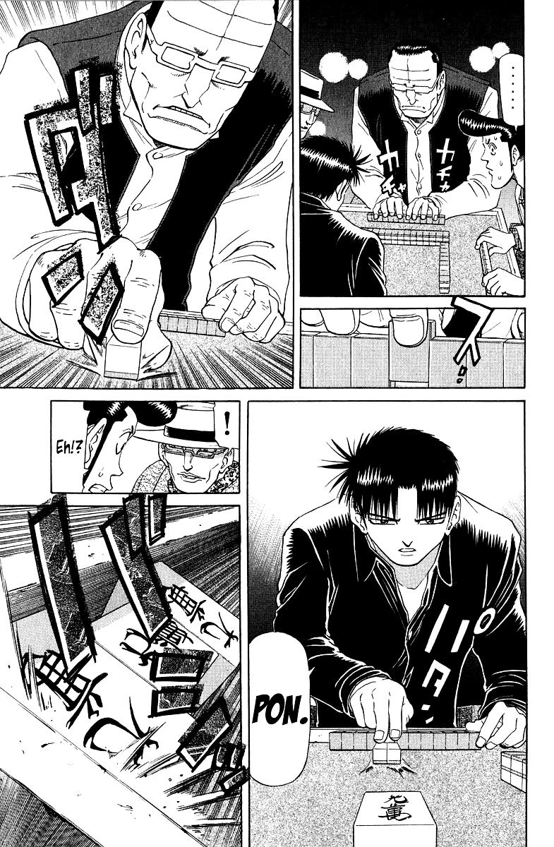 Tetsuya - Jansei to Yobareta Otoko Chapter 87 3