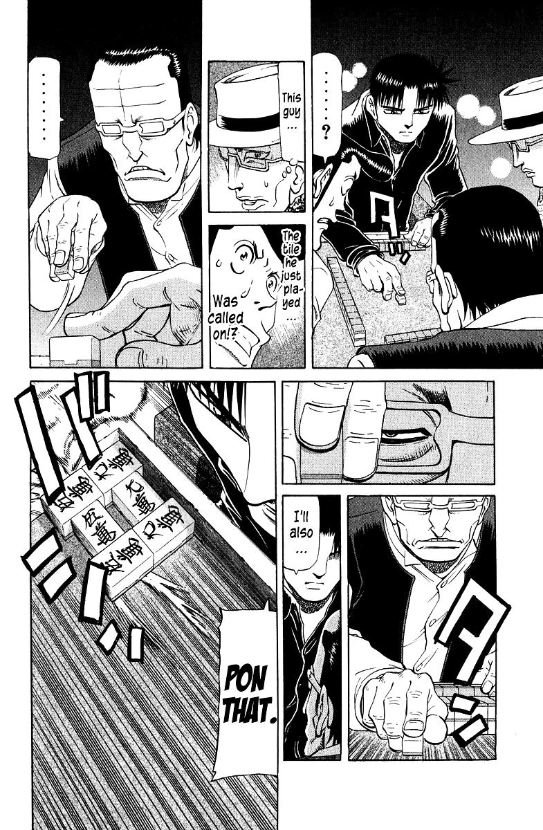 Tetsuya - Jansei to Yobareta Otoko Chapter 87 4