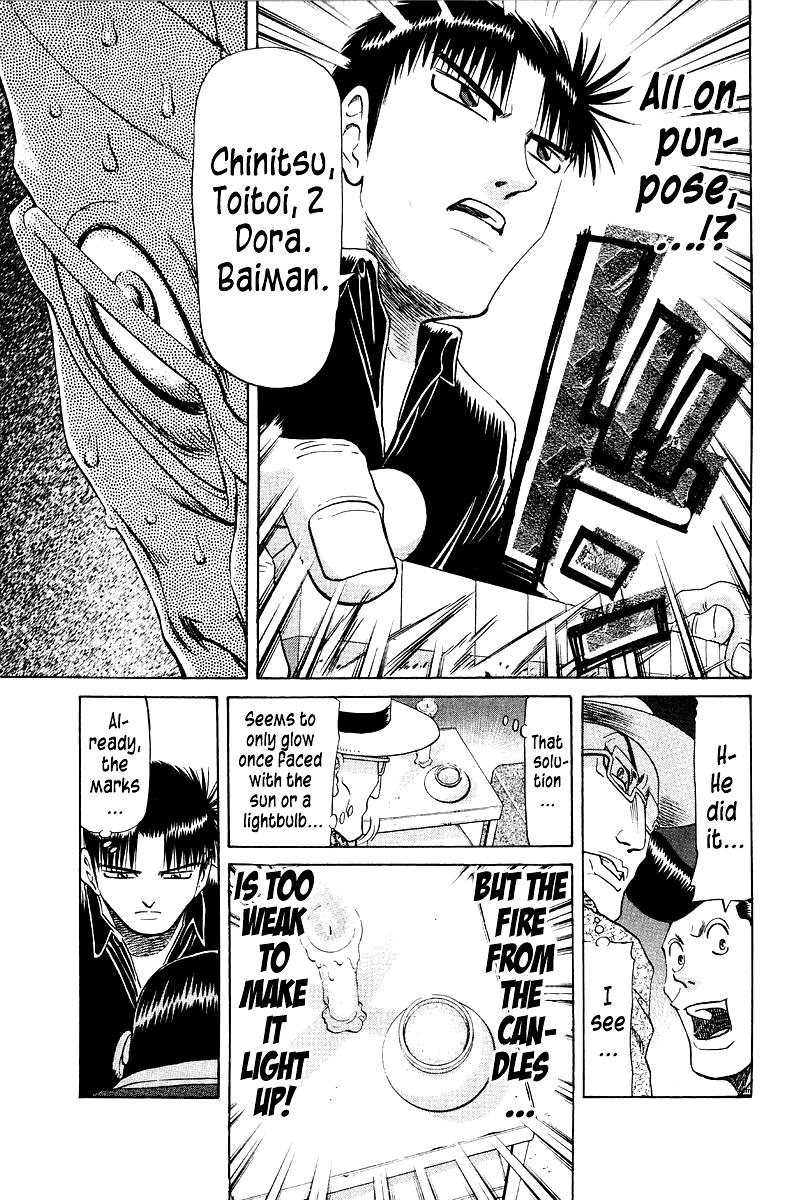 Tetsuya - Jansei to Yobareta Otoko Chapter 87 7