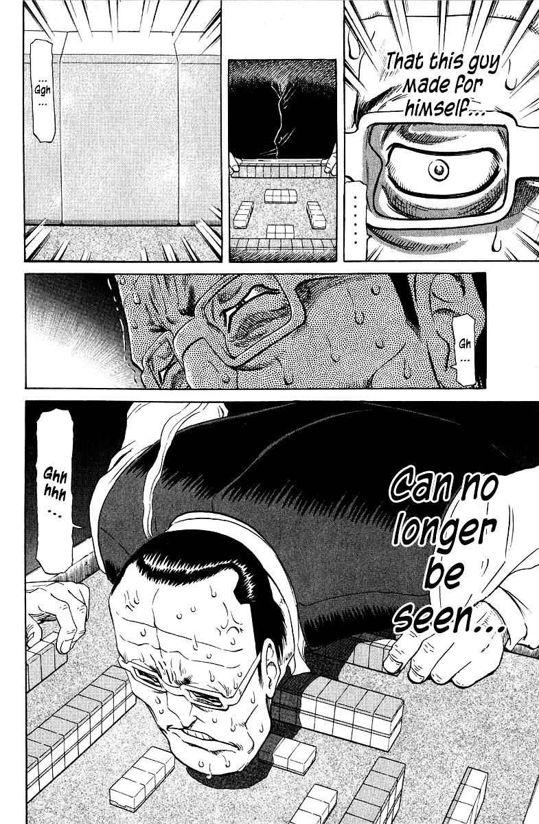 Tetsuya - Jansei to Yobareta Otoko Chapter 87 8