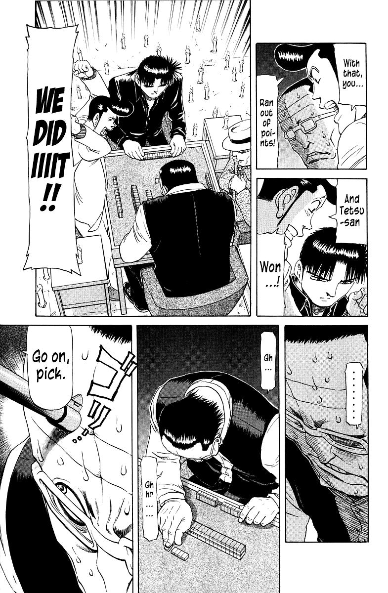 Tetsuya - Jansei to Yobareta Otoko Chapter 87 11