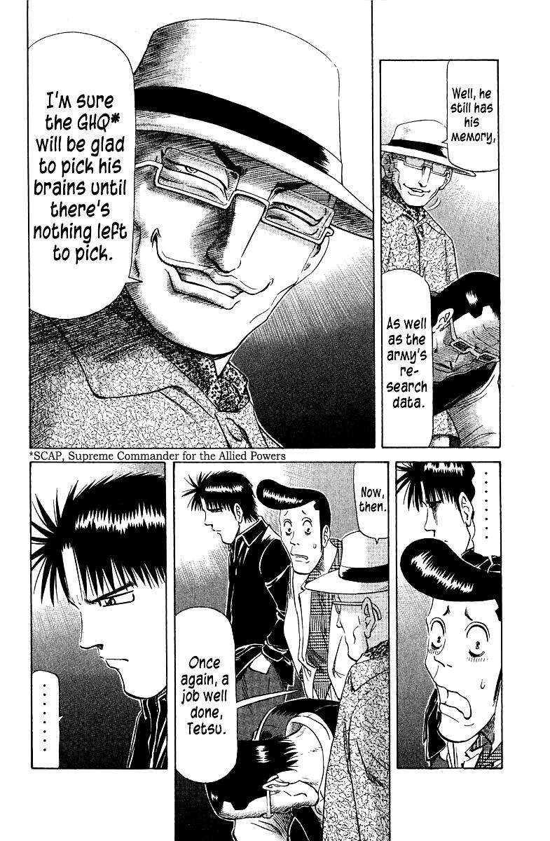 Tetsuya - Jansei to Yobareta Otoko Chapter 87 15