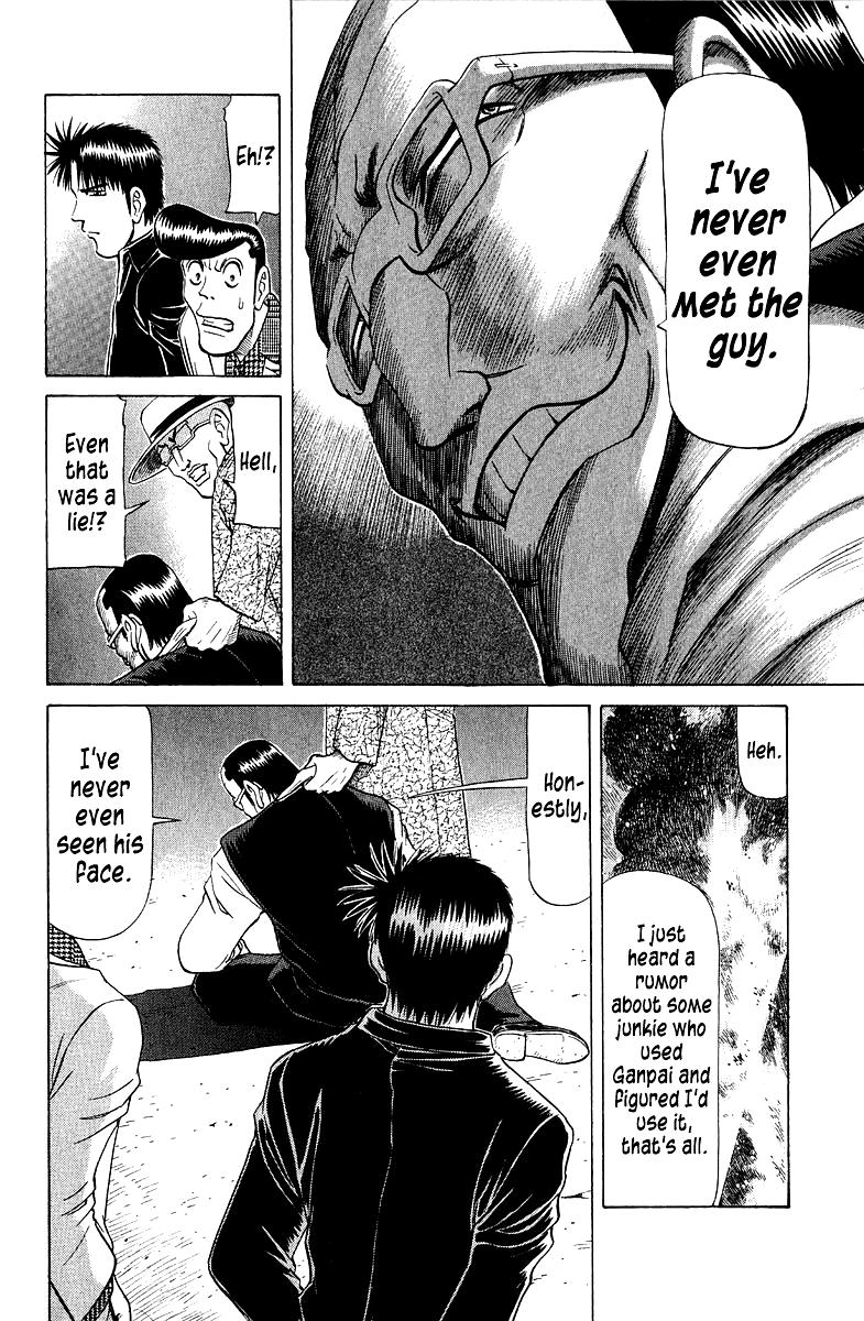 Tetsuya - Jansei to Yobareta Otoko Chapter 87 17