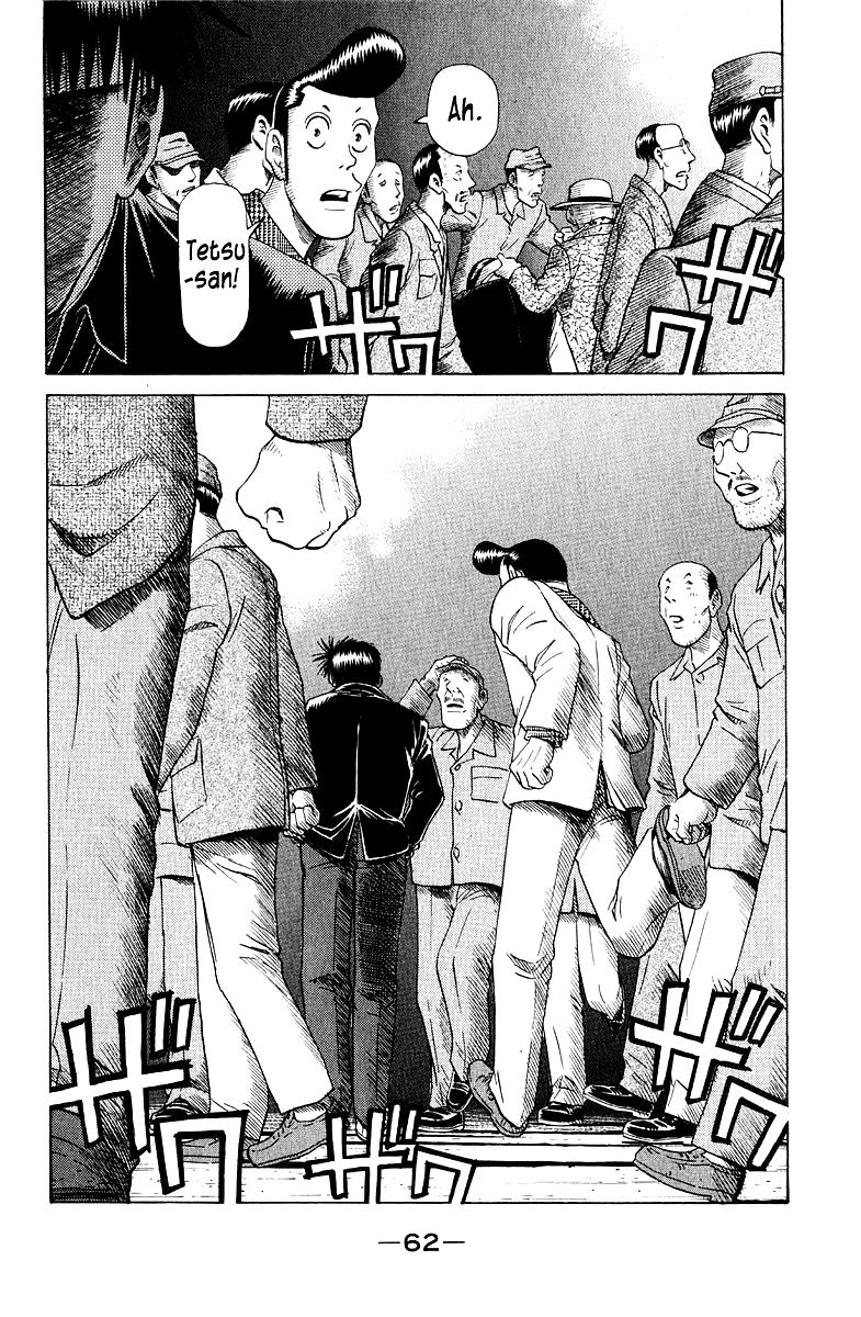 Tetsuya - Jansei to Yobareta Otoko Chapter 87 19