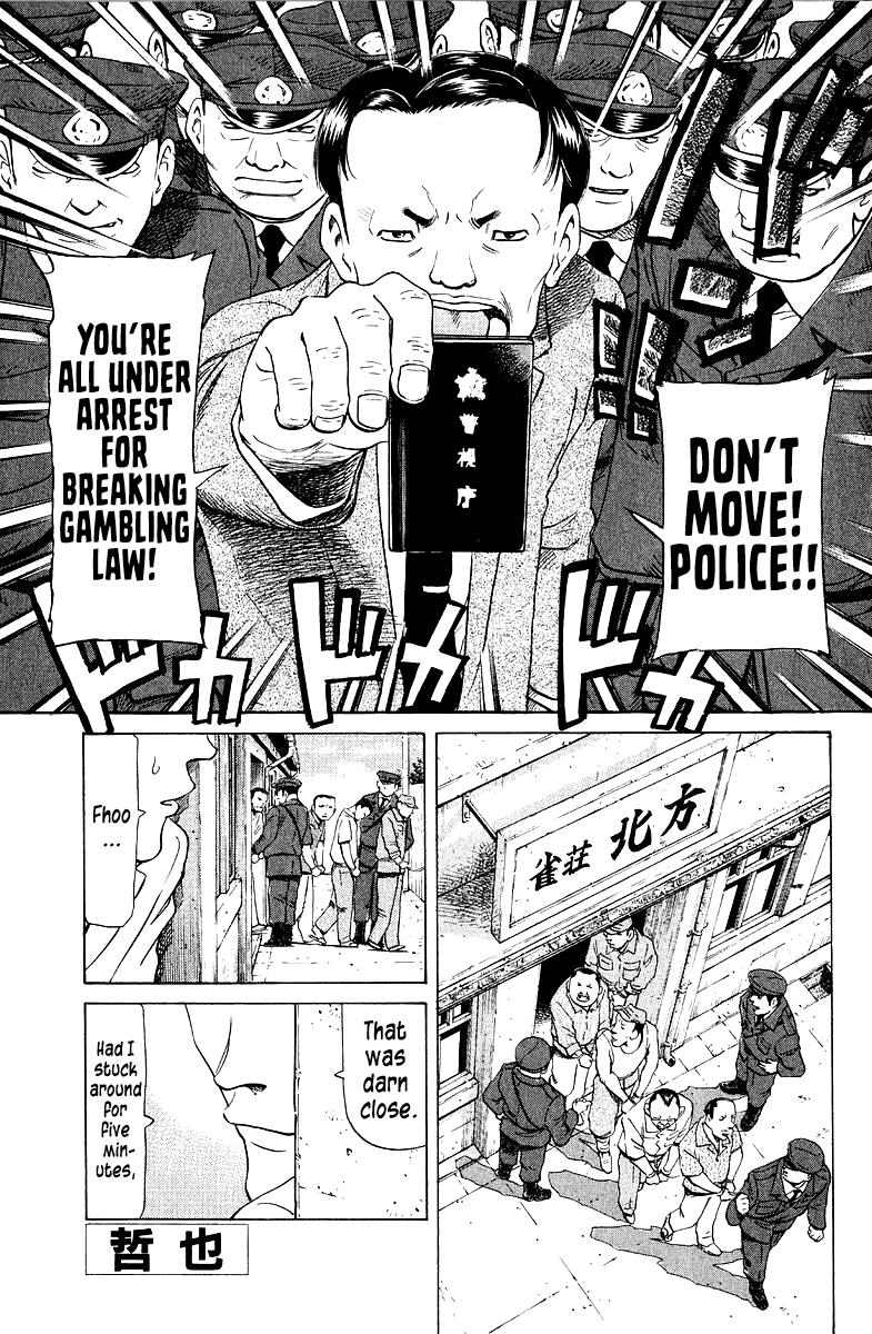 Tetsuya - Jansei to Yobareta Otoko Chapter 88 1
