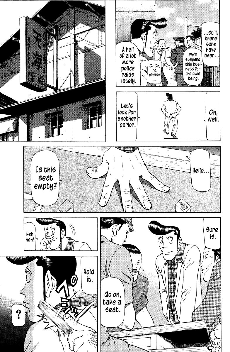 Tetsuya - Jansei to Yobareta Otoko Chapter 88 3