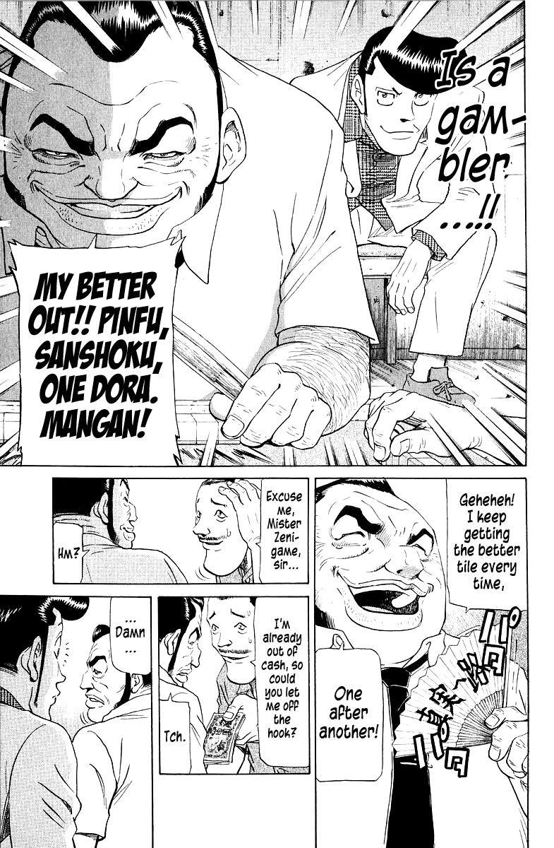 Tetsuya - Jansei to Yobareta Otoko Chapter 88 7