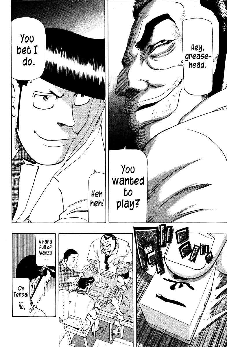 Tetsuya - Jansei to Yobareta Otoko Chapter 88 8