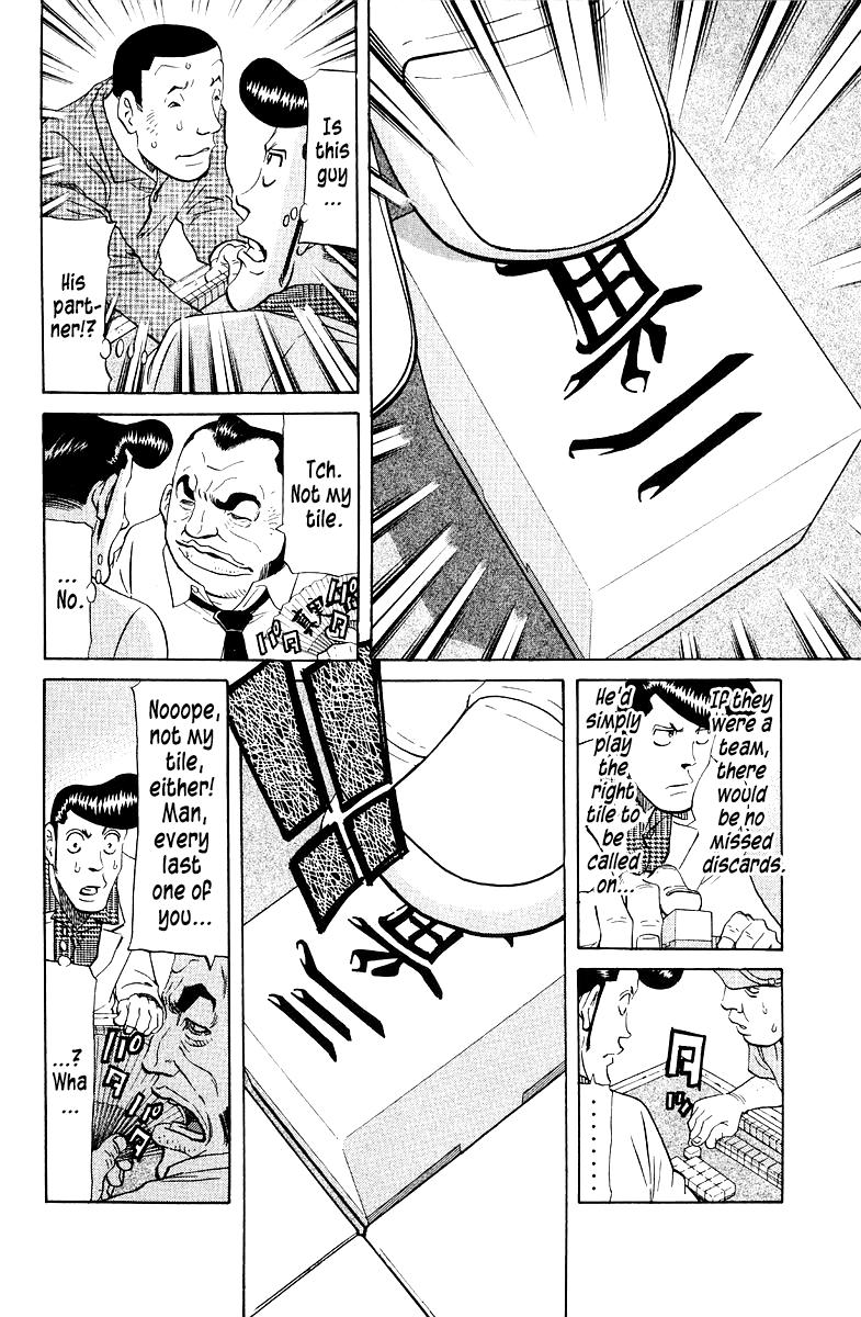 Tetsuya - Jansei to Yobareta Otoko Chapter 88 10