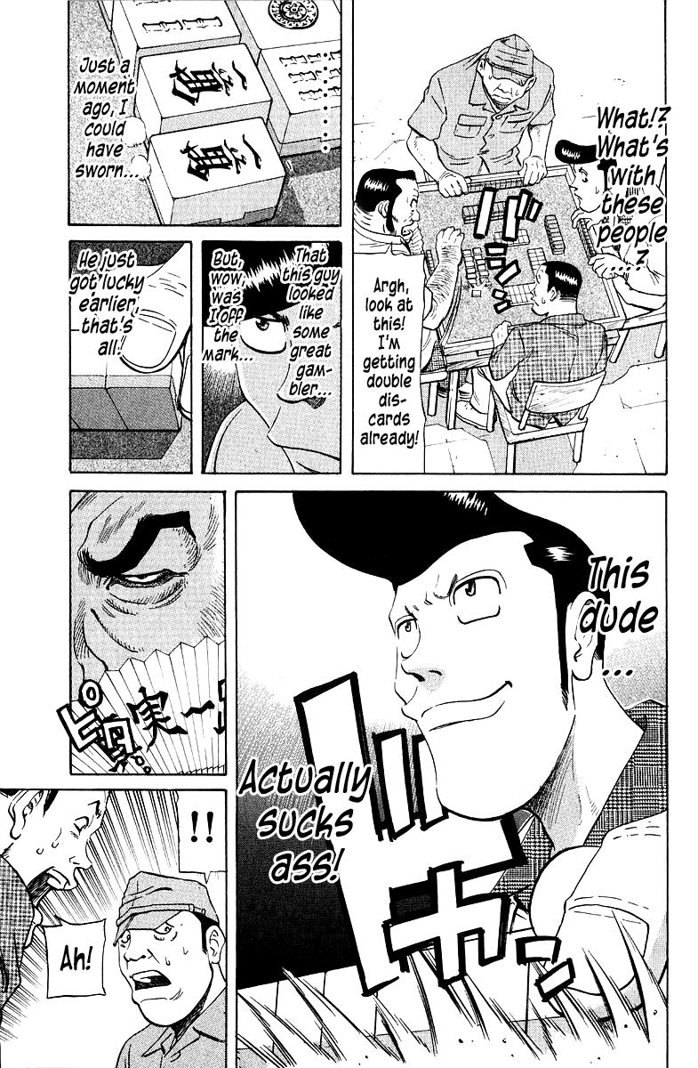 Tetsuya - Jansei to Yobareta Otoko Chapter 88 11