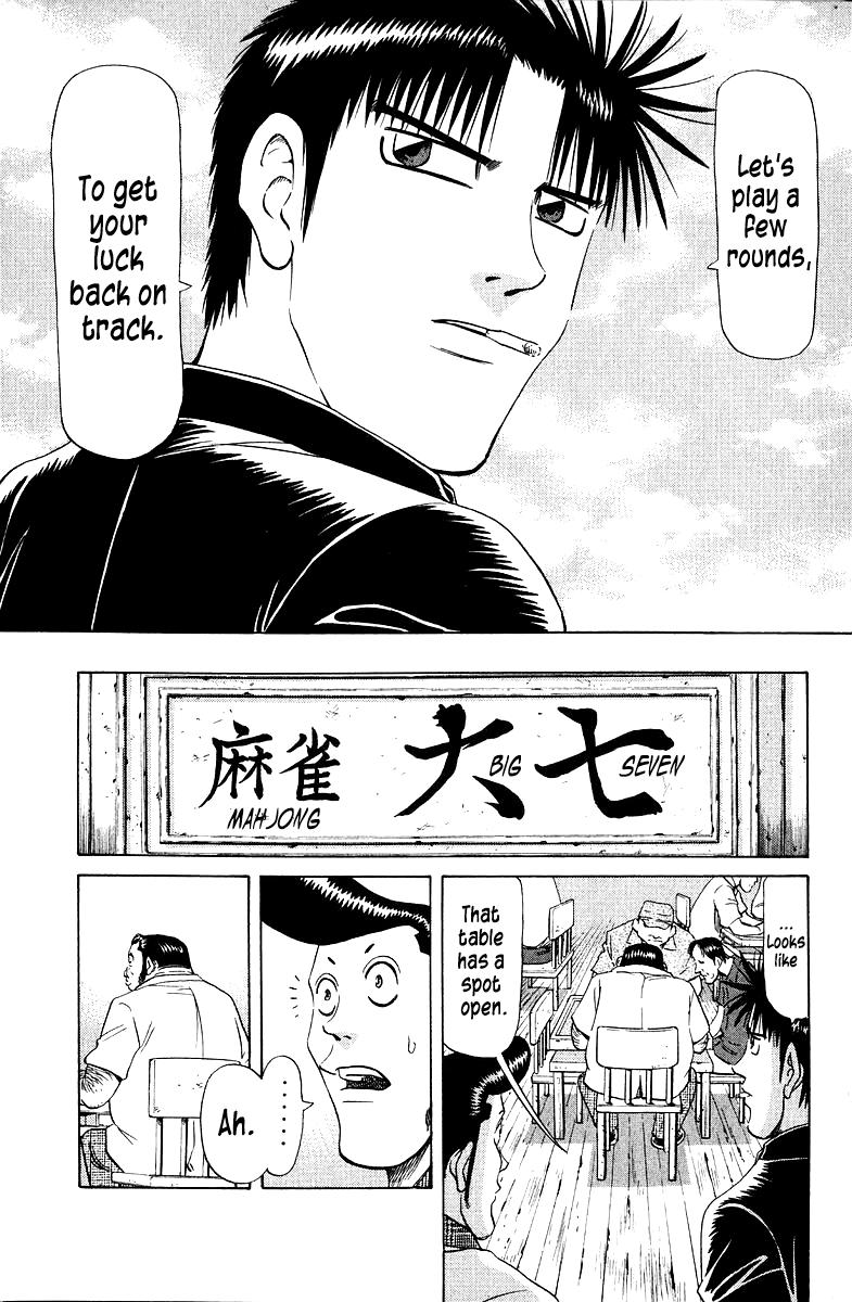 Tetsuya - Jansei to Yobareta Otoko Chapter 88 17