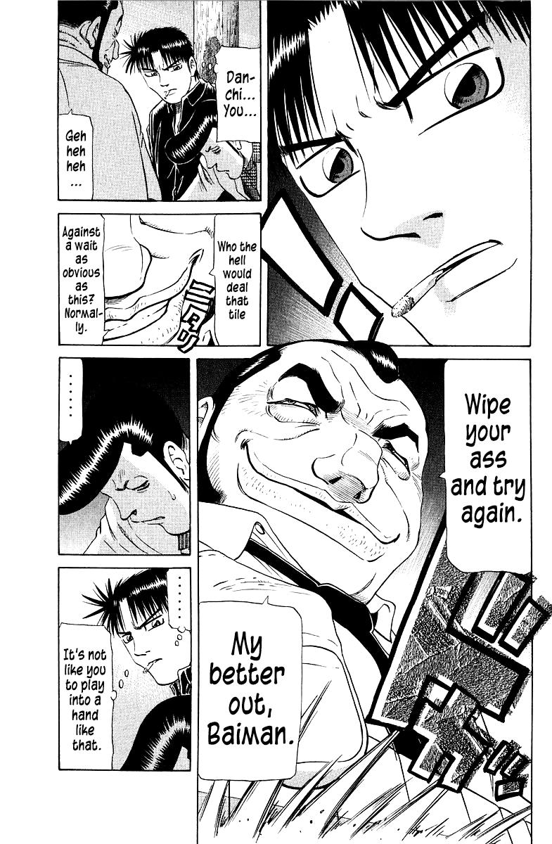 Tetsuya - Jansei to Yobareta Otoko Chapter 88 21