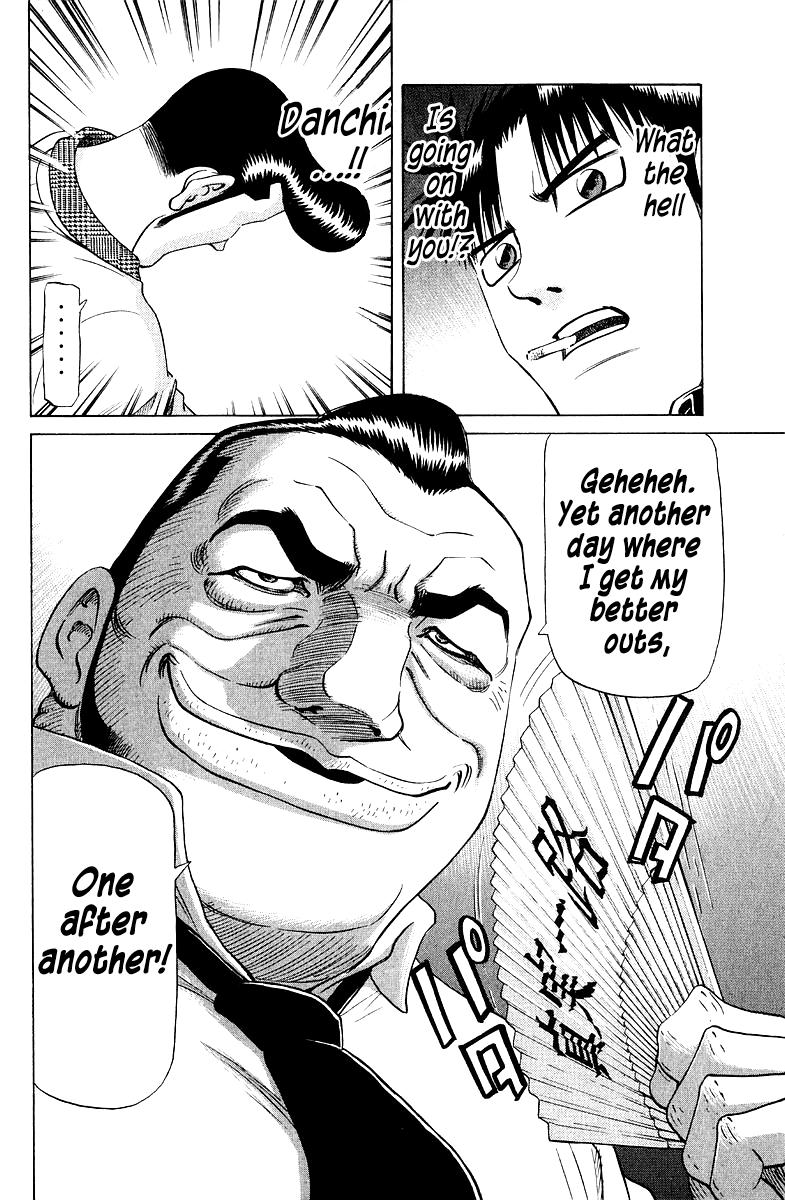 Tetsuya - Jansei to Yobareta Otoko Chapter 88 22