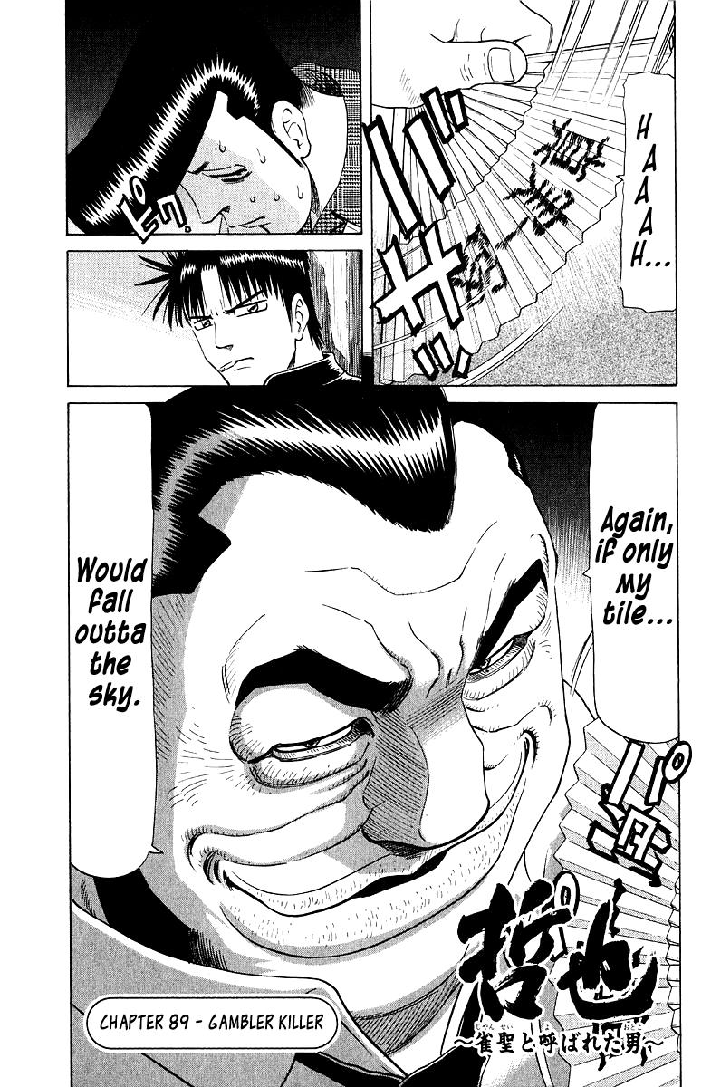 Tetsuya - Jansei to Yobareta Otoko Chapter 89 1