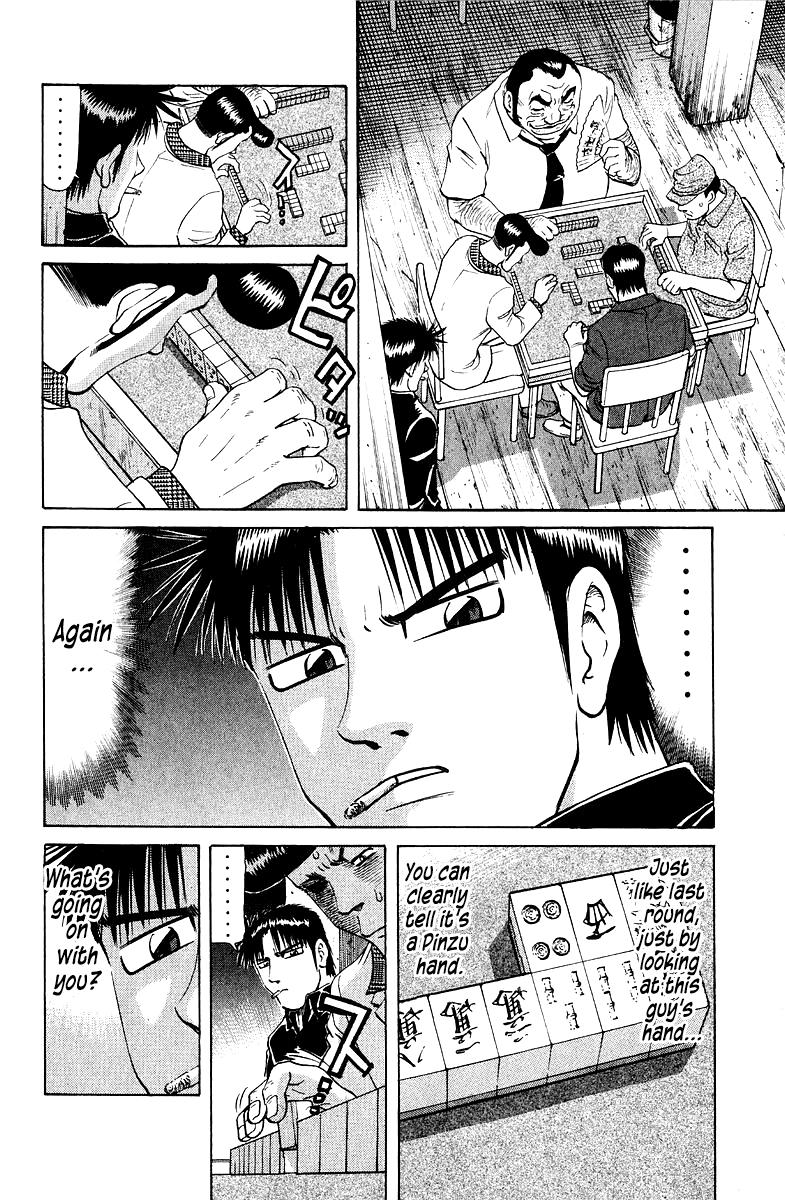 Tetsuya - Jansei to Yobareta Otoko Chapter 89 2