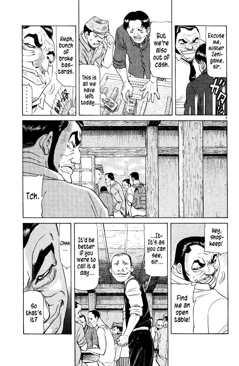 Tetsuya - Jansei to Yobareta Otoko Chapter 89 7