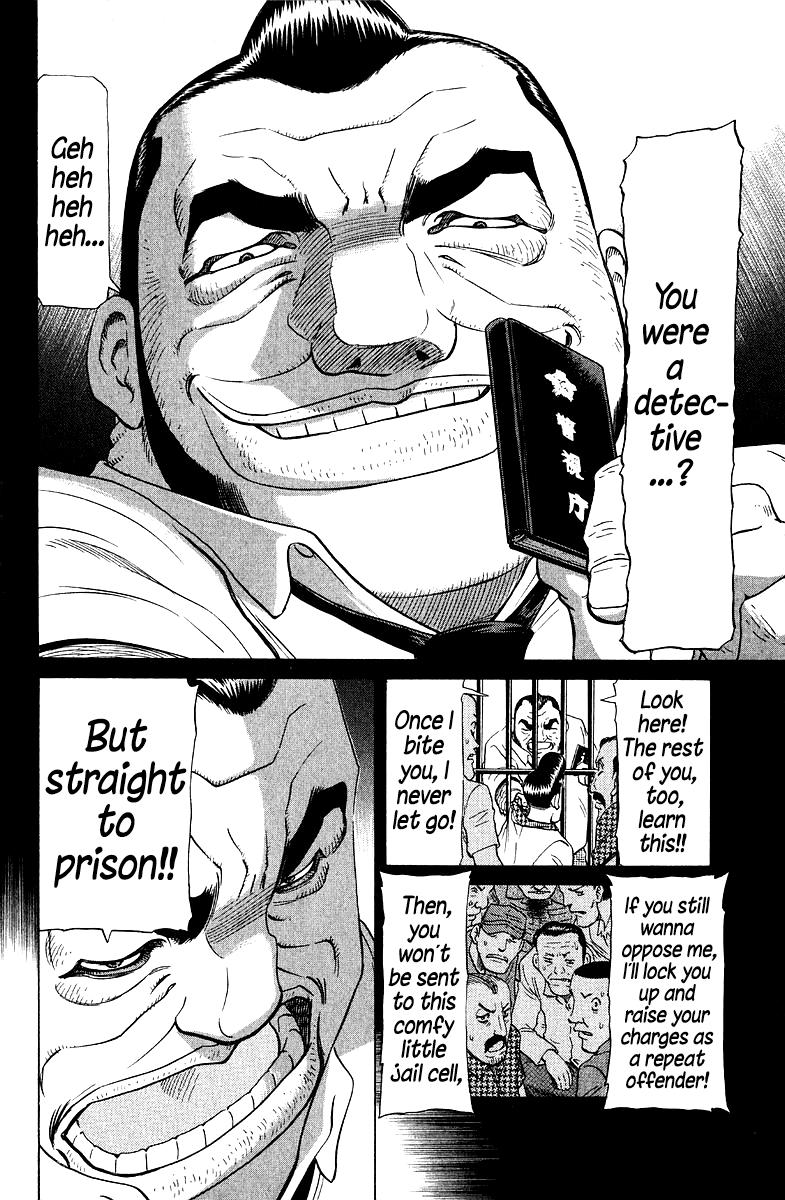Tetsuya - Jansei to Yobareta Otoko Chapter 89 14