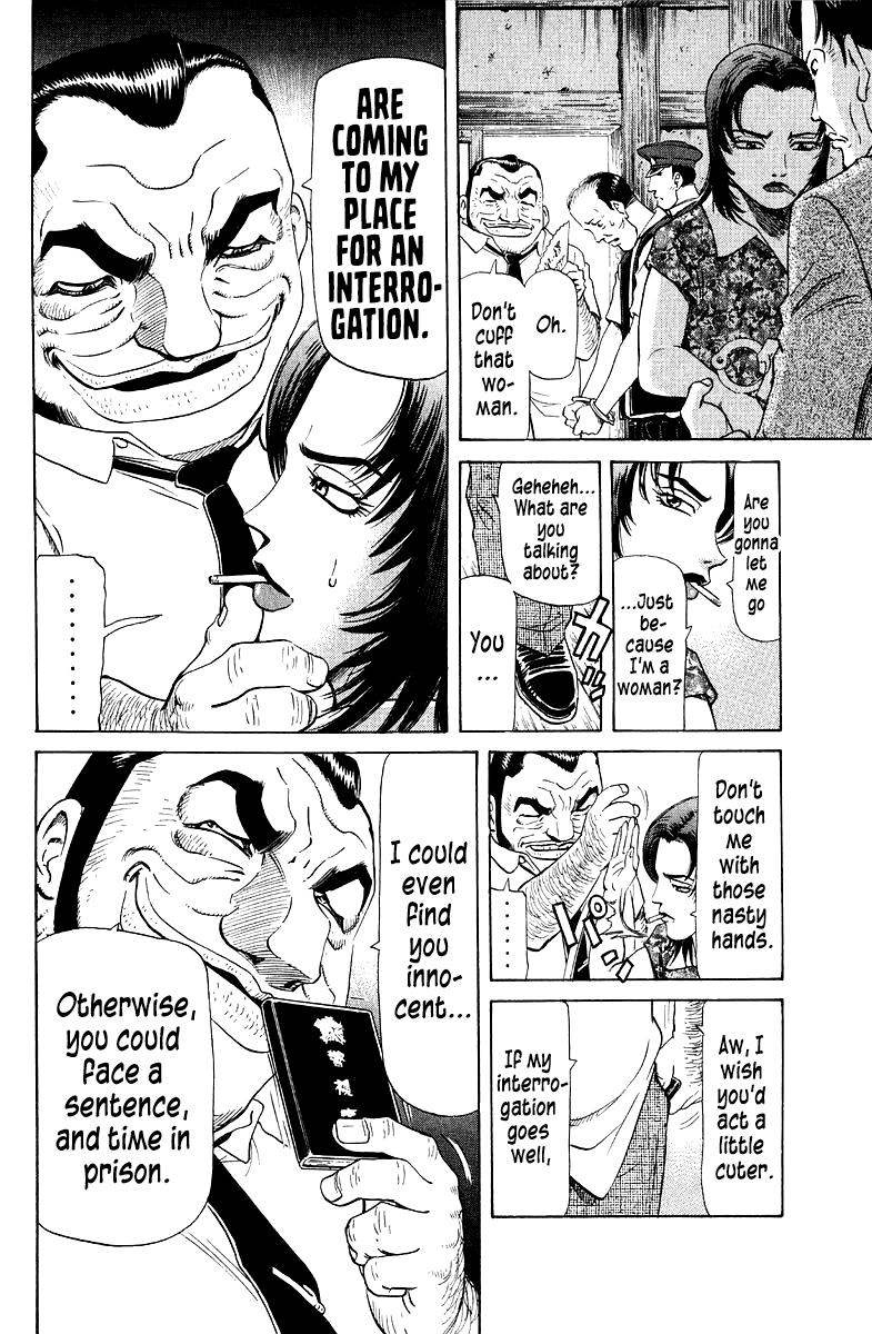 Tetsuya - Jansei to Yobareta Otoko Chapter 89 16