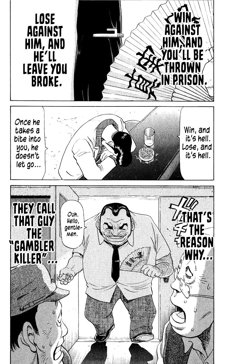 Tetsuya - Jansei to Yobareta Otoko Chapter 89 18