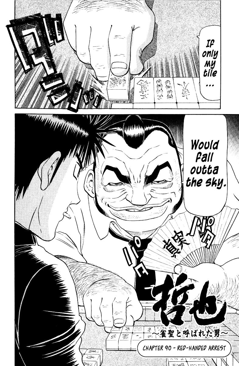 Tetsuya - Jansei to Yobareta Otoko Chapter 90 2