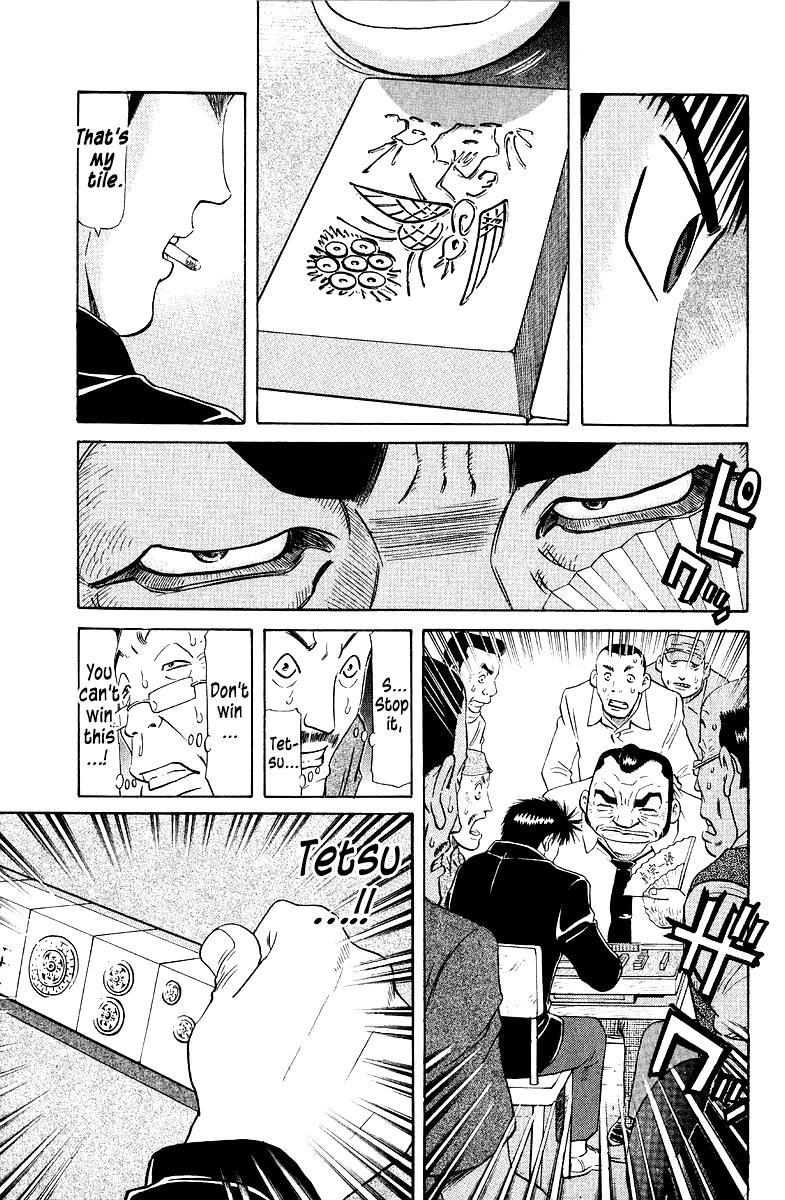 Tetsuya - Jansei to Yobareta Otoko Chapter 90 3