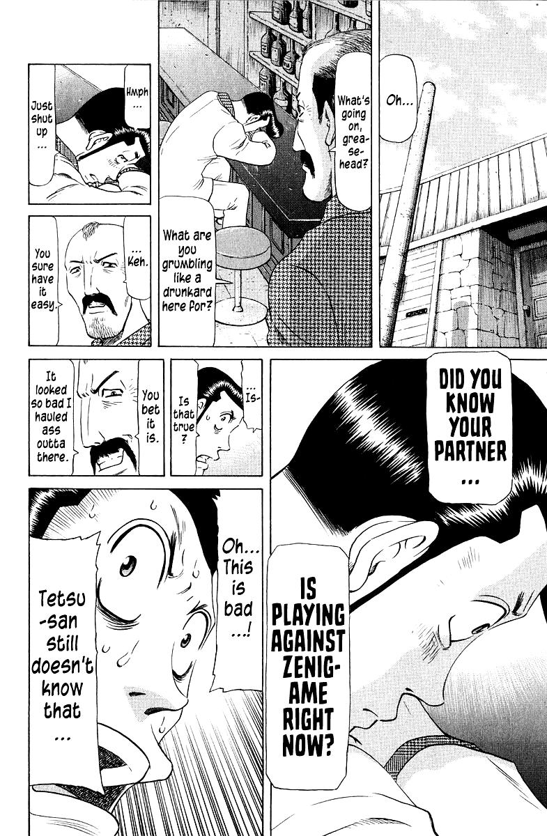 Tetsuya - Jansei to Yobareta Otoko Chapter 90 4