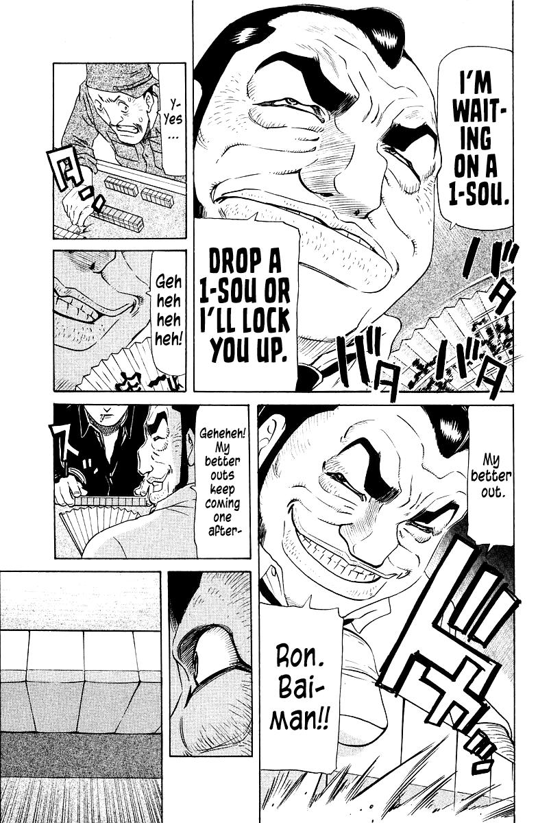 Tetsuya - Jansei to Yobareta Otoko Chapter 90 11