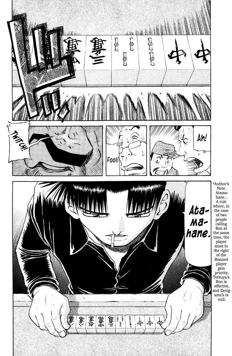 Tetsuya - Jansei to Yobareta Otoko Chapter 90 12