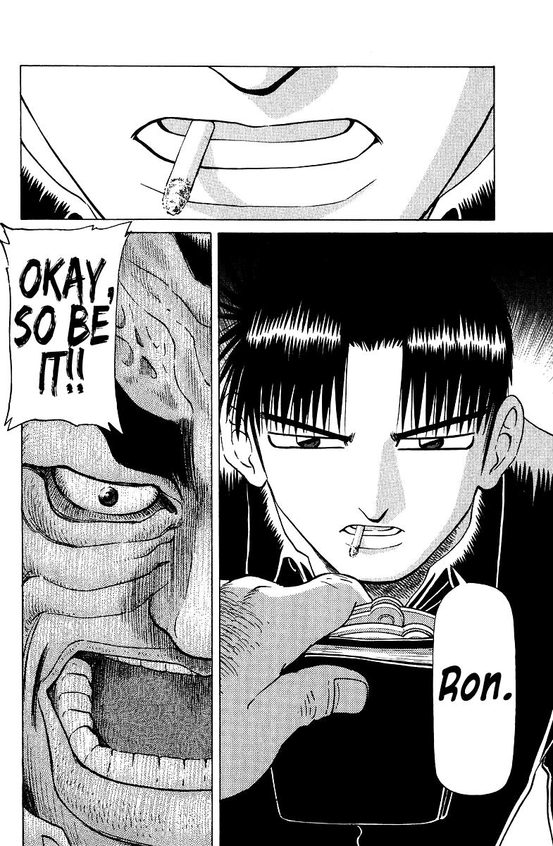 Tetsuya - Jansei to Yobareta Otoko Chapter 90 14