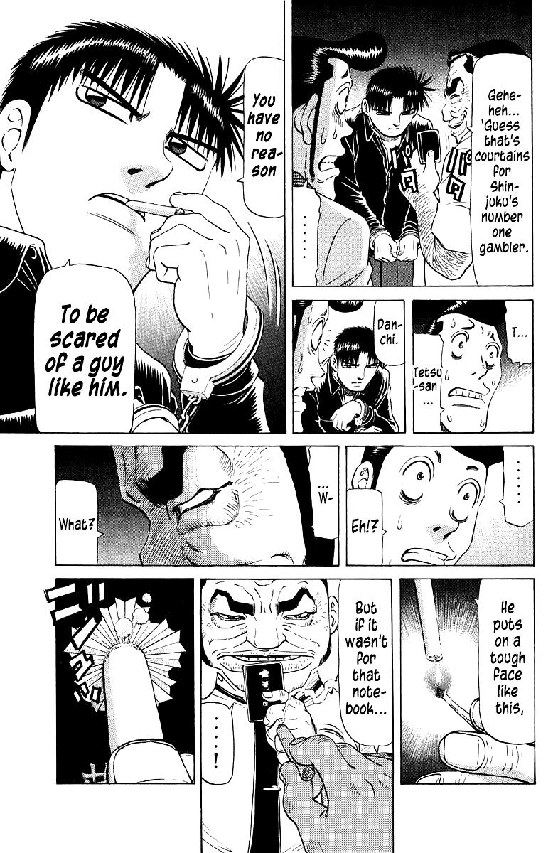 Tetsuya - Jansei to Yobareta Otoko Chapter 90 17