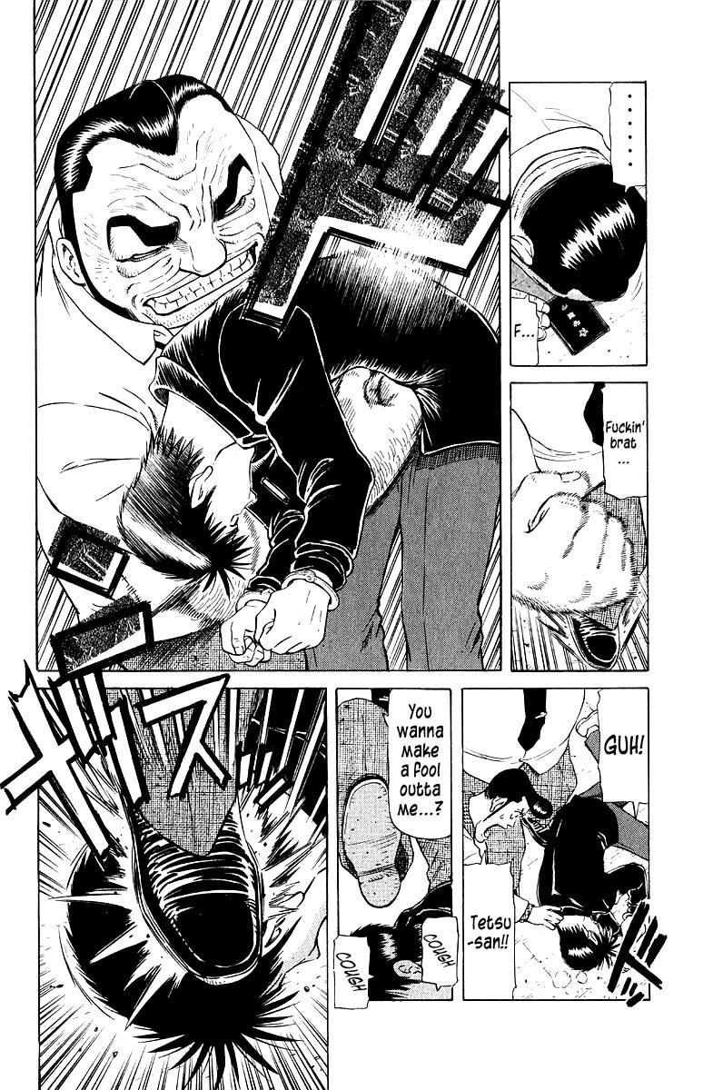 Tetsuya - Jansei to Yobareta Otoko Chapter 90 20