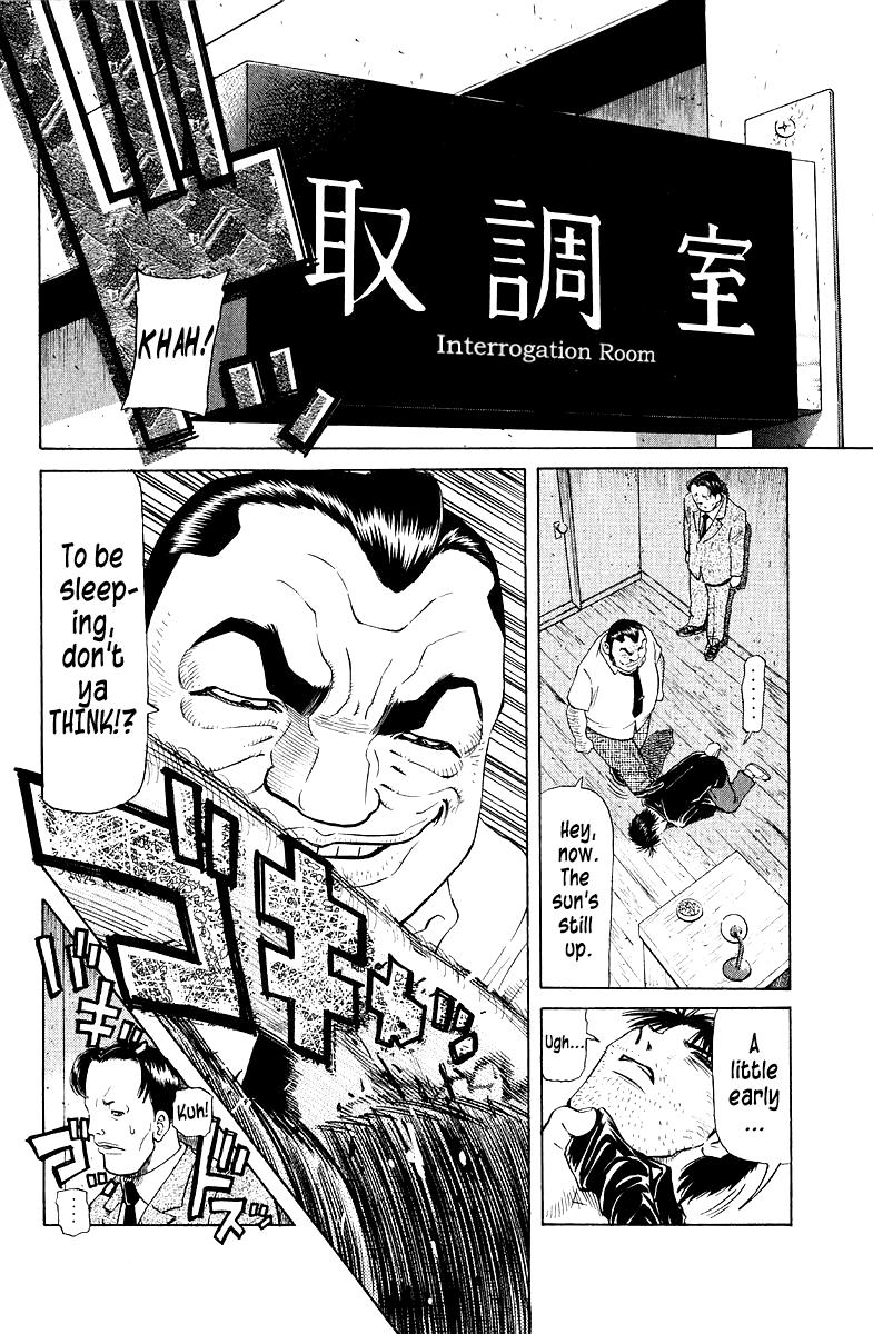 Tetsuya - Jansei to Yobareta Otoko Chapter 91 2