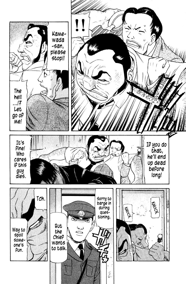 Tetsuya - Jansei to Yobareta Otoko Chapter 91 4
