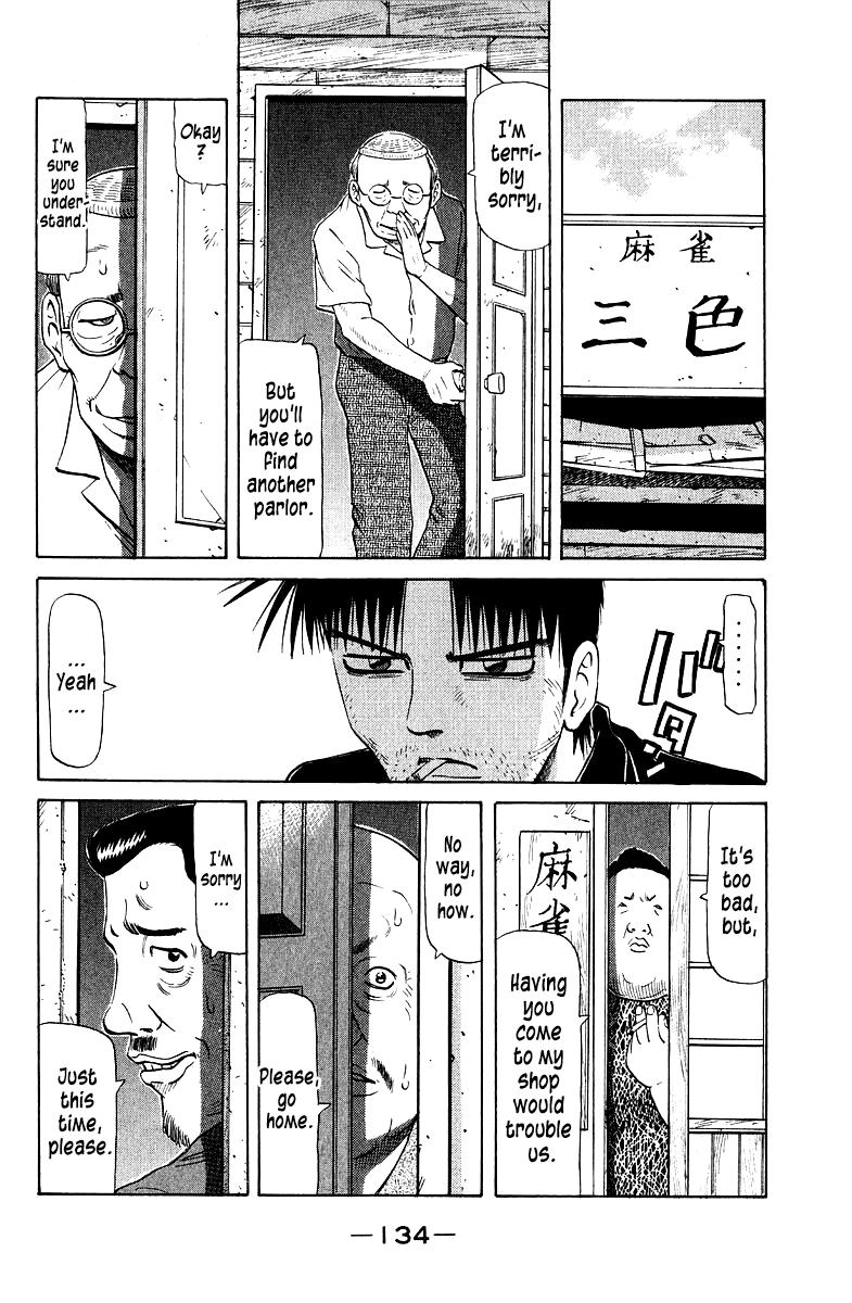Tetsuya - Jansei to Yobareta Otoko Chapter 91 8