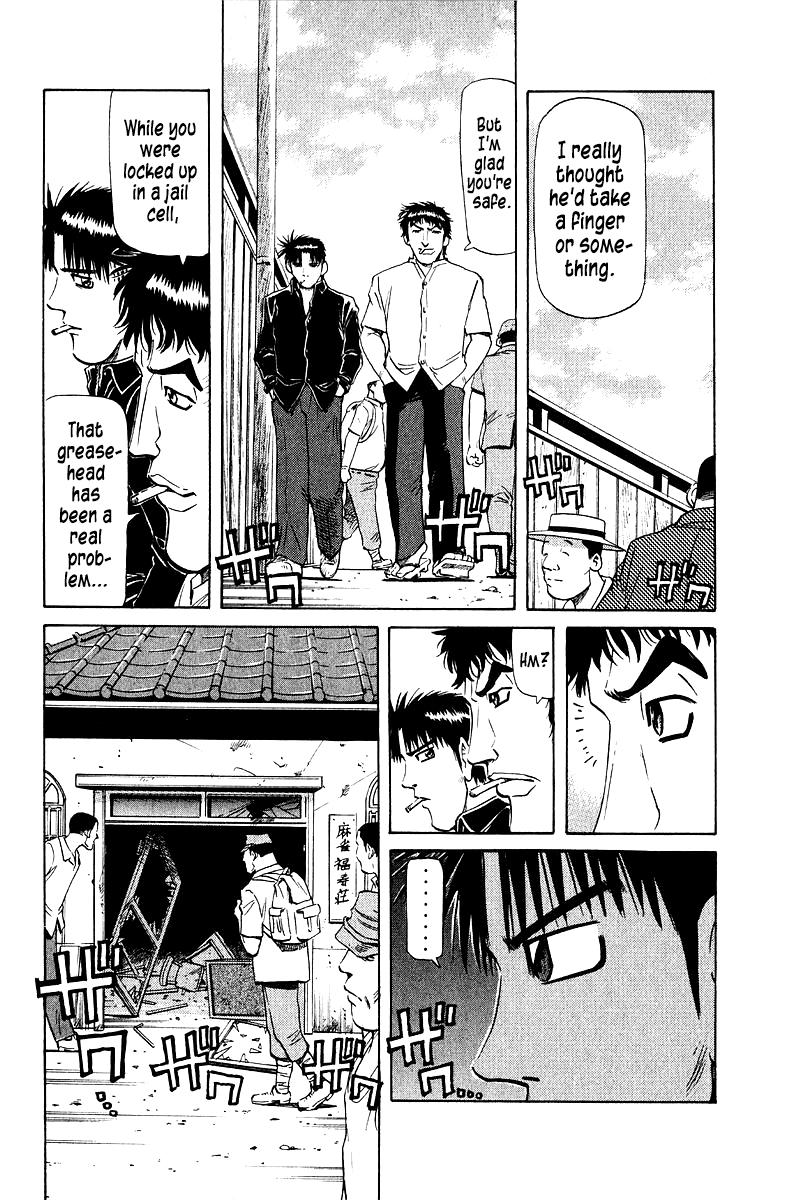 Tetsuya - Jansei to Yobareta Otoko Chapter 91 12