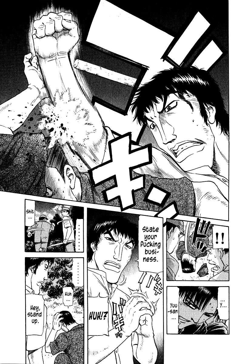 Tetsuya - Jansei to Yobareta Otoko Chapter 91 17