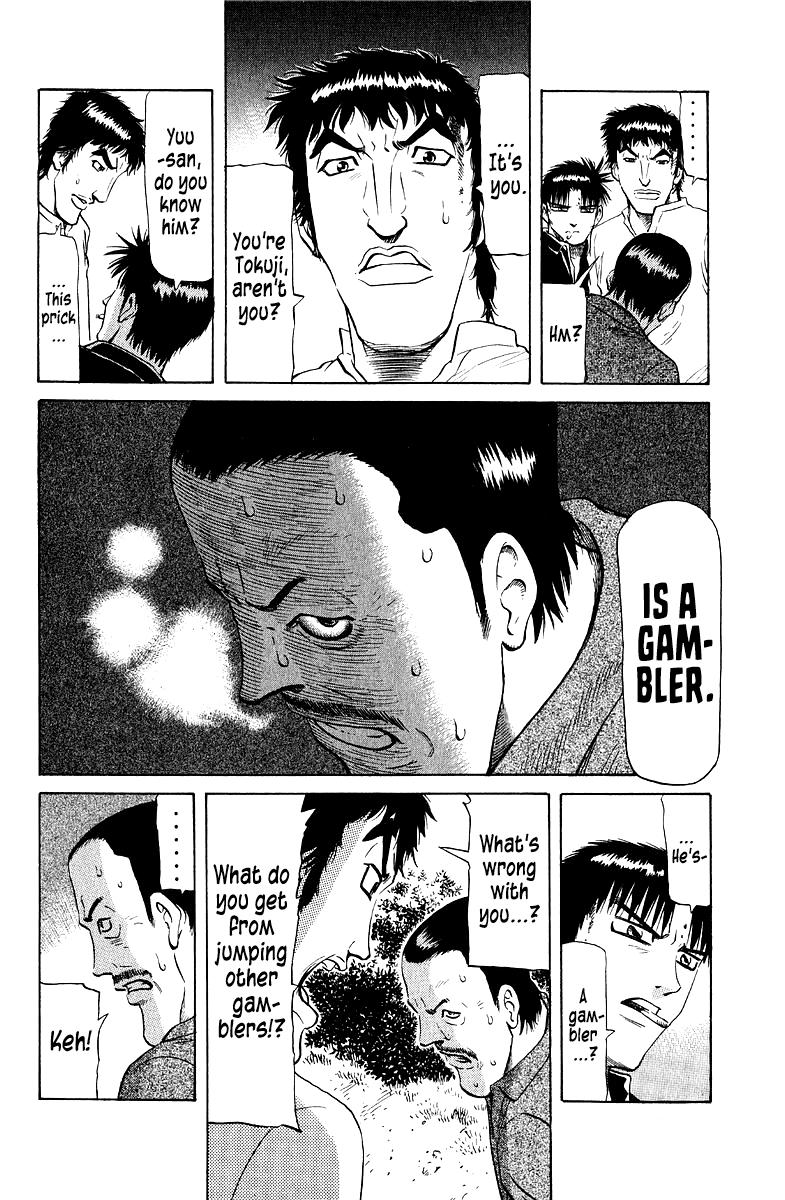Tetsuya - Jansei to Yobareta Otoko Chapter 91 18
