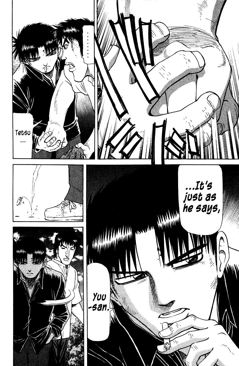 Tetsuya - Jansei to Yobareta Otoko Chapter 91 20