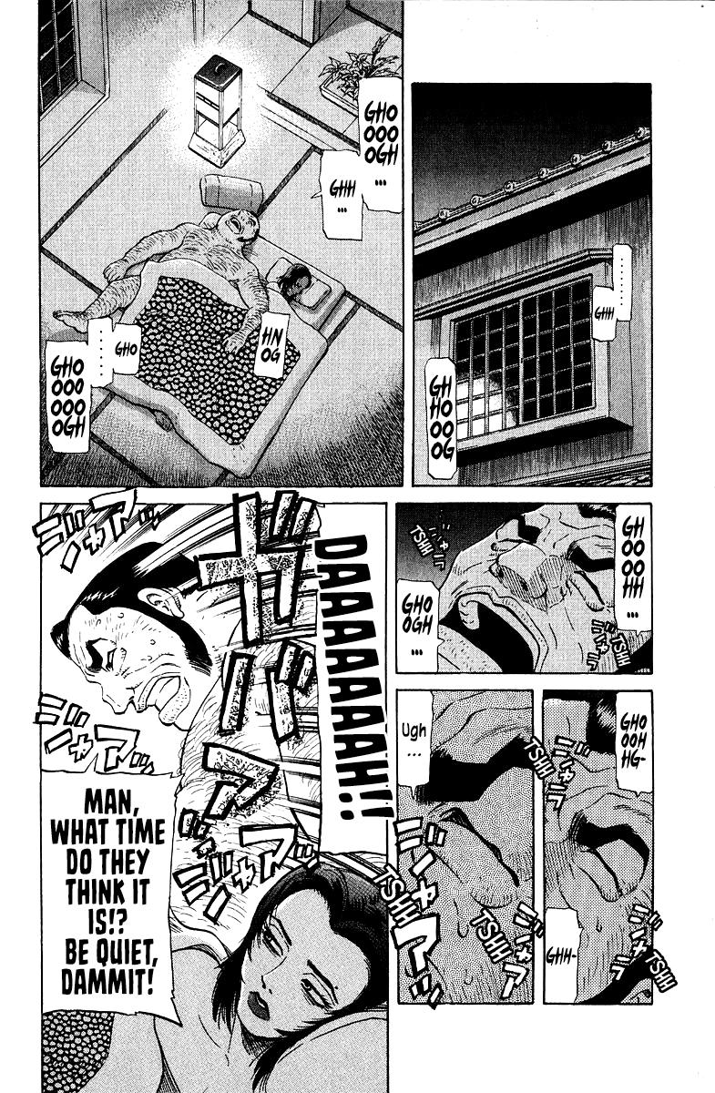 Tetsuya - Jansei to Yobareta Otoko Chapter 91 27