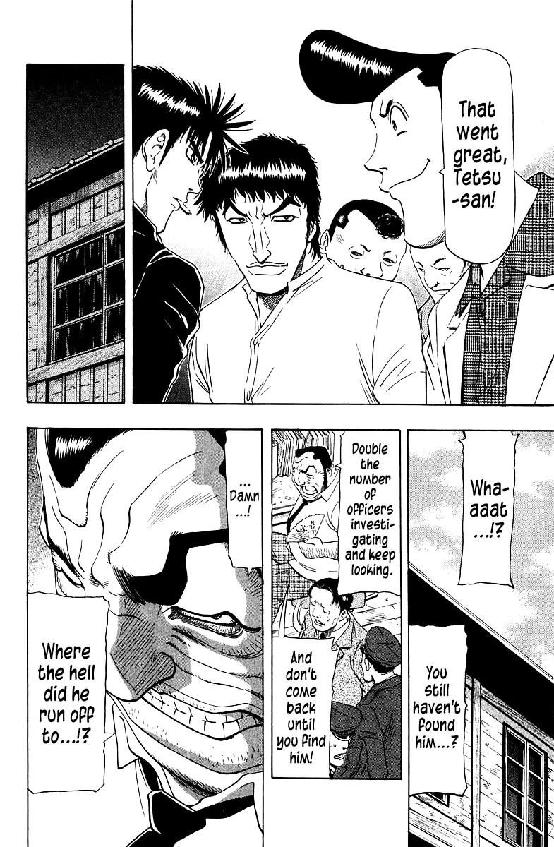 Tetsuya - Jansei to Yobareta Otoko Chapter 92 6