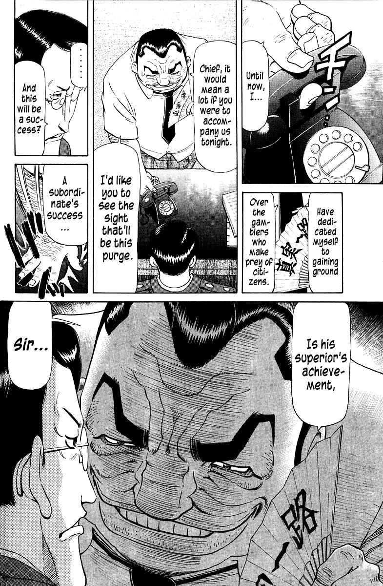 Tetsuya - Jansei to Yobareta Otoko Chapter 93 6