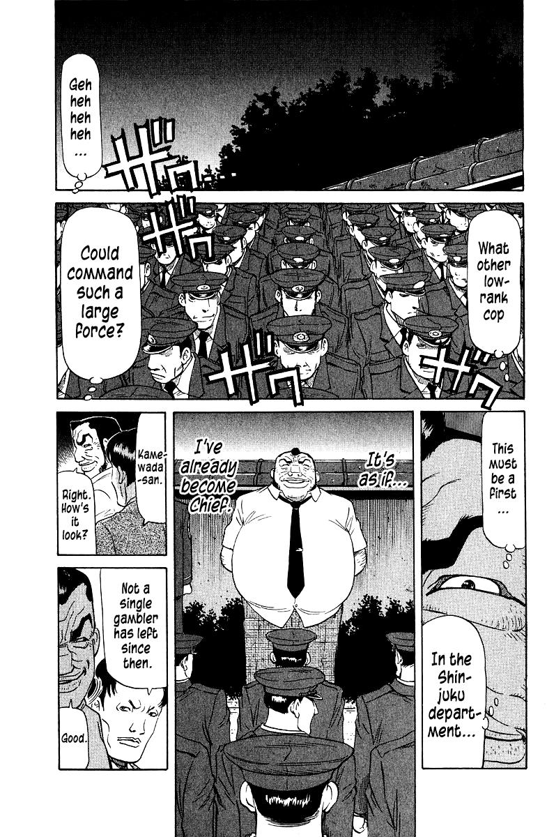 Tetsuya - Jansei to Yobareta Otoko Chapter 93 7