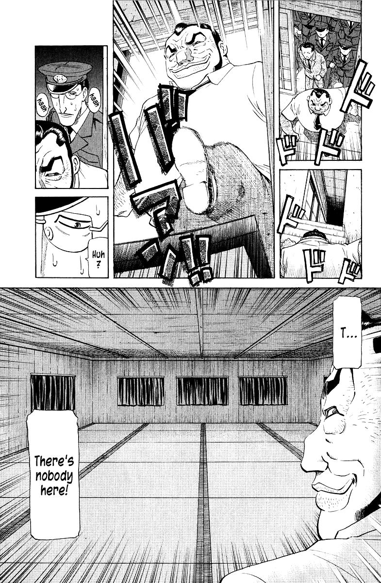 Tetsuya - Jansei to Yobareta Otoko Chapter 93 9