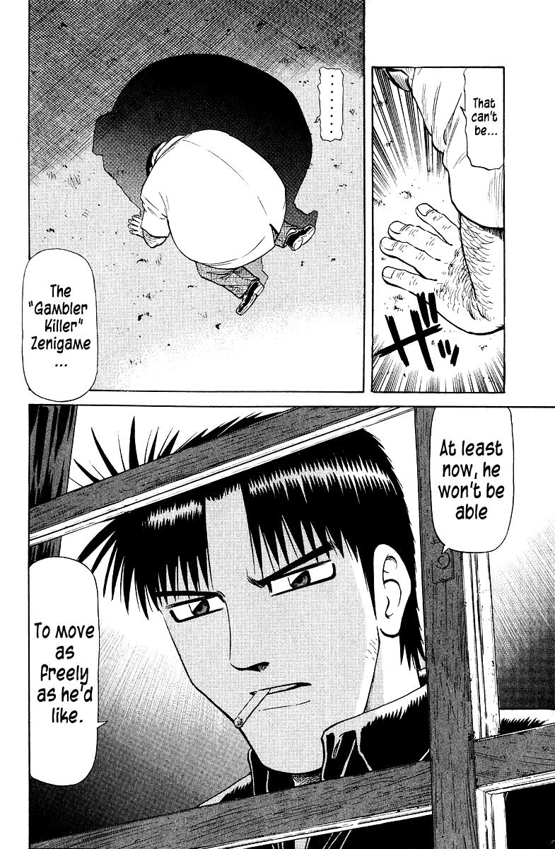 Tetsuya - Jansei to Yobareta Otoko Chapter 93 18